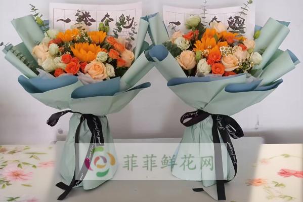 广州越秀区花店
